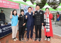박완수 경남도지사, "진해 근대역사문화공간, 널리 알려야"