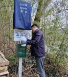 담양군, 진드기 모기 매개 감염병 예방···기피제 분사기 점검