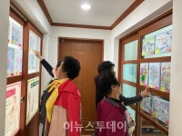 갤러리로 변신한 남해 창선 율도 보건진료소 눈길