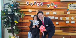 양평군, 4월 도서관의 날·도서관 주간 행사 진행