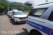 부산시설공단, 22대 총선 투표 교통약자 위해 두리발 지원