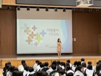 인천중구자원봉사센터, 자원봉사자 소양교육 실시