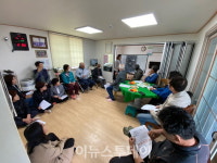 경남 고성군, 고성 동외동 유적 국가사적 지정 예고 주민설명회