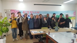 고흥군, 전남에서 살아보기 프로그램 본격 운영