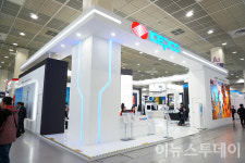 [포토] 한국전력공사(KEPCO), 코리아스마트그리드엑스포 2024 참가