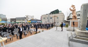 익산4.4만세운동, 숭고한 애국 정신 되새겨