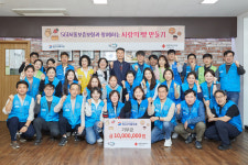 에스지푸드앤펀 | SGI서울보증, 사랑의 빵 만들기 봉사활동