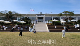 경남 진주시 폐교 부지, 미래 교육콘텐츠 개발 공간으로 부활