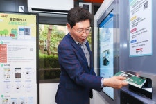 용인특례시, 기흥구 상갈동에 스마트도서관 11호점 개관