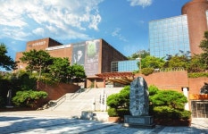 인천서구문화재단, 문화공감 사업계획 발표