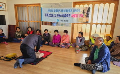 고흥군, 올해 64개 마을회관 및 경로당에 자동심장충격기 설치