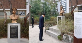 연수구, 모교 송도고 앞 윤영하소령길 명예도로 지정