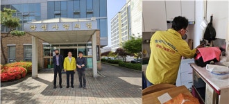 가스안전공사 광주광역본부, 장성 사랑의집 타이머콕 설치