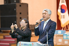 정선군, 44회 장애인의 날 기념행사 열려