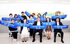 파주시, 사회복지현장에서 이동시장실 가져