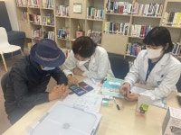 광산구 첨단기술로 100세 시대 건강 지킨다