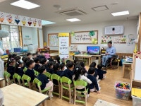 광양시보건소, 찾아가는 어린이 손상예방교육 실시