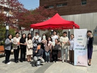 안산대·꿈의교회, 간식나눔 및 기도행사 개최