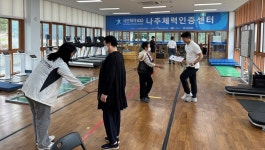전남도, 국민체력100 체력인증센터 운영 지원