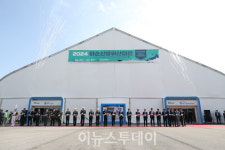 창원시, 첨단 무기체계 선보이는 이순신방위산업전 개막