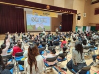 안성시, 초등·중학생 대상 찾아가는 감성교육 프로그램 운영
