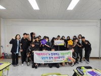 강릉시 치매안심센터, 강릉중학교 치매파트너 교육 실시