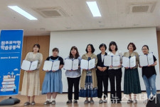 원주시 7개 어린이집 원주형 모아 어린이집 선정