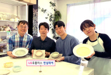 LG유플러스, 찐심데이로 MZ 고객 1000명 만난다