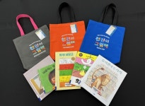 기장군, 어린이 독서프로젝트 천 권의 그림책 운영