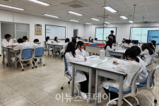 경남과학교육원, 실습 위주 일일 과학체험교실 운영