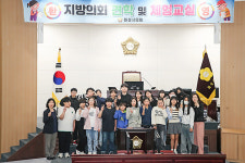 비봉초등학교, 화성시의회 견학 및 의회 체험 진행