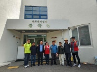 서대문구의회, 송죽원에서 봉사활동을 펼쳐