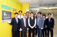 파주시, 제2호 달빛어린이병원 지정 기념 현판식 가져