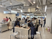 남해군, 수산물 홍보 위한 이색 체험행사 눈길