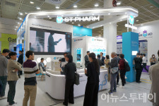 [포토] 에스티팜, 바이오코리아2024 참가