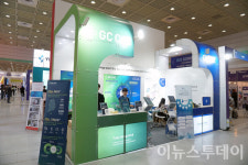 [포토] GC셀, 바이오코리아2024 참가