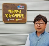 전남도, 우수 모두애(愛) 마을기업 4곳 전국 최다 선정