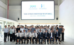 한경국립대·경기도소방재난본부, 안전정책 세미나 개최