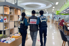 평창군, 폭언 등 악성 민원 대응 경찰 합동 모의훈련