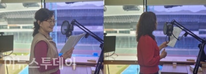 부산시설공단, 시낭송 재능기부로 시(詩)가 있는 공원 조성