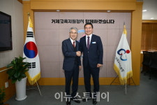 거제시, 동부면 학동분교 부지 북캠프 조성 급물살