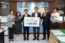 (사)피플위드피플, 광산구 천원한끼 후원