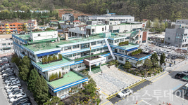 정선군, 폐광지역 주민 한마음 교육생 모집