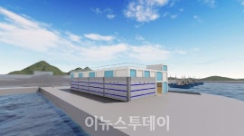 하동군, 금남면 노량에 친환경 현대화 위판장 조성