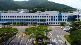 거제시, 미래의 변화 예측과 새로운 거제 100년 정책세미나