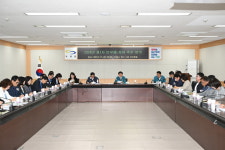 기장군,  제1차 반부패·청렴 추진회의 개최