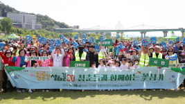 광산구, 성년의 날 맞아 황룡강생태길30 꽃 심기 행사