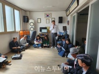 진주시 금곡면 차현마을 주민들, 돈사 악취 피해 호소