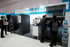 귀뚜라미범양냉방, 데이터센터 차세대 냉각 시스템 선보여