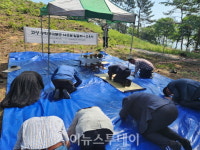영남 최대 규모 고성 송학동 고분군 14호분 정밀 발굴조사 고유제 개최